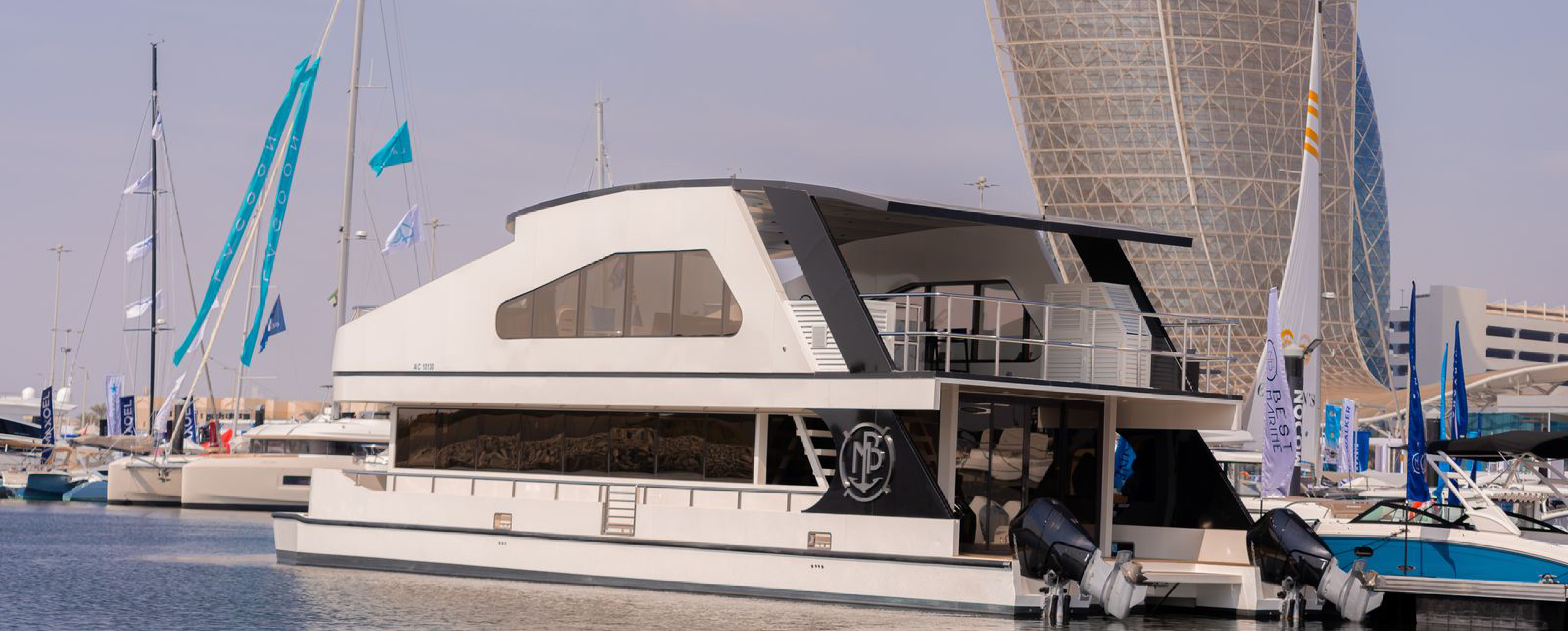 Marine technology and equipment